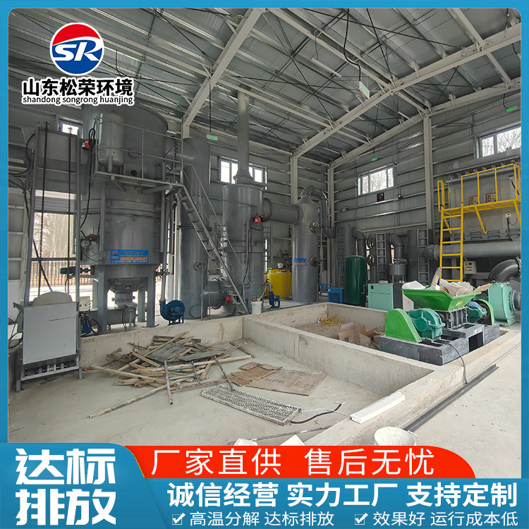 平顶山市生活垃圾焚烧炉小型垃圾焚烧炉 - 推荐