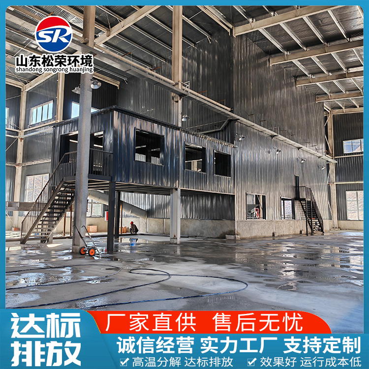 平顶山市小型垃圾焚烧炉小型垃圾焚烧炉 - 价格