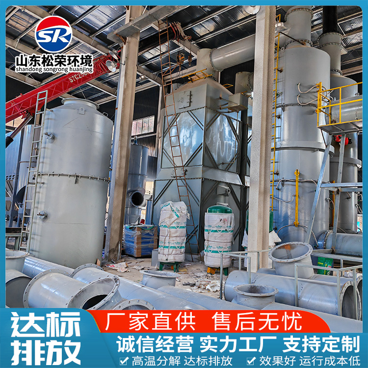 平顶山市医疗垃圾焚烧炉农村垃圾焚烧炉 - 厂家