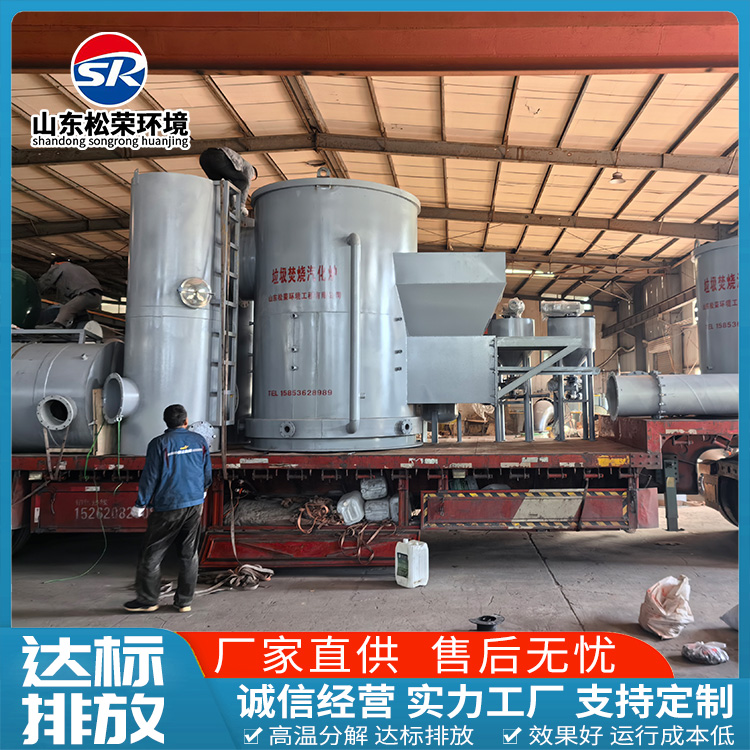 平顶山市医疗垃圾焚烧炉小型垃圾焚烧炉 - 价格